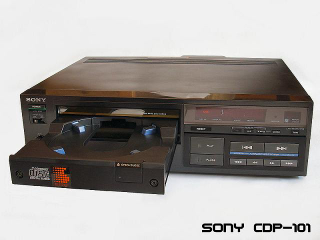 Illustration for article titled First Gadgets Gallery